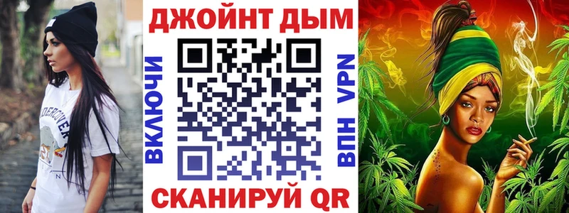Где найти наркотики Усолье-Сибирское Каннабис  МЕФ  A PVP  Галлюциногенные грибы  ГАШИШ  АМФ 