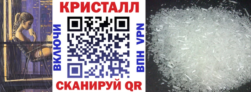 АМФ Premium  Усолье-Сибирское 
