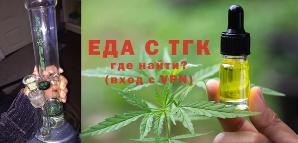 дмт Алзамай