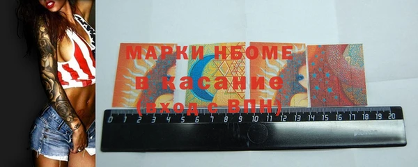 дмт Алзамай