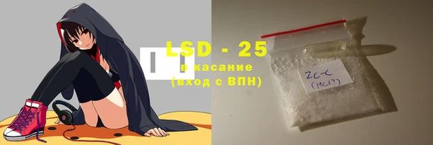дмт Алзамай