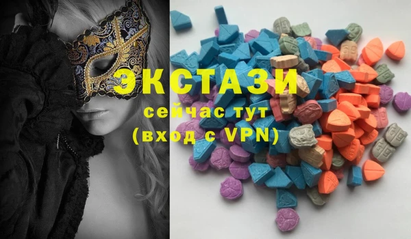 дурь Алексин