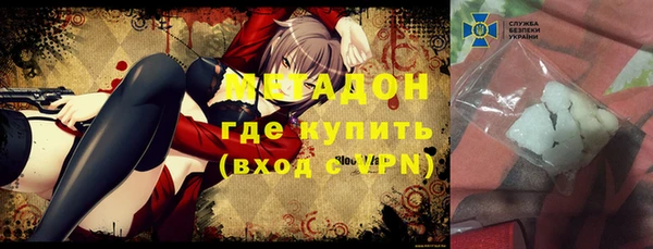 дмт Алзамай