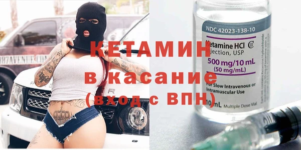 MESCALINE Алексеевка