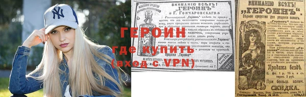 дурь Алексин