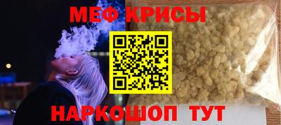 гашиш Гай