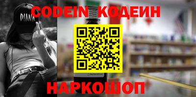 прущая мука Гагарин
