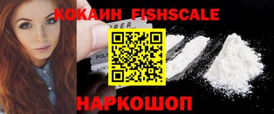 прущая мука Гагарин