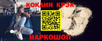 гашиш Гай