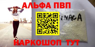 прущая мука Гагарин