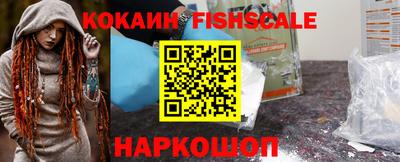 гашиш Гай