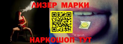 прущая мука Гагарин