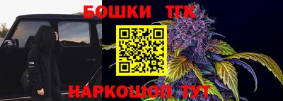 прущая мука Гагарин