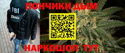 2c-b Гатчина