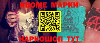 прущая мука Гагарин