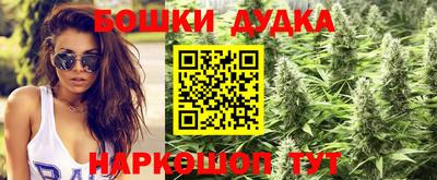 прущая мука Гагарин