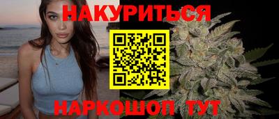 прущая мука Гагарин