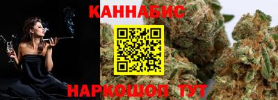 2c-b Гатчина