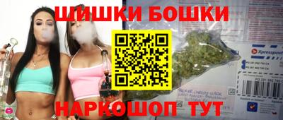 гашиш Гай