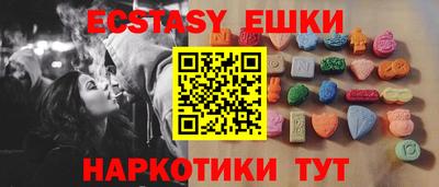 прущая мука Гагарин