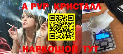 гашиш Гай