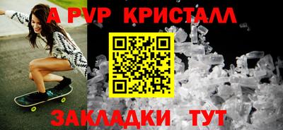 гашиш Гай