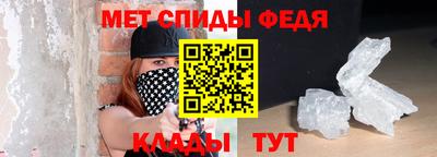 гашиш Гай