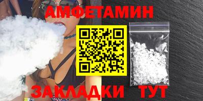 прущая мука Гагарин