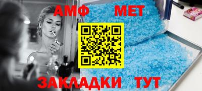 прущая мука Гагарин