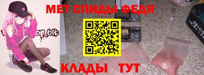 2c-b Гатчина