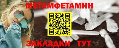 гашиш Гай