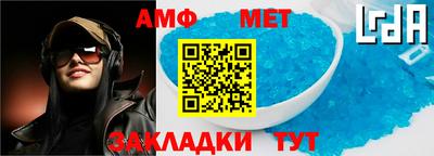 2c-b Гатчина