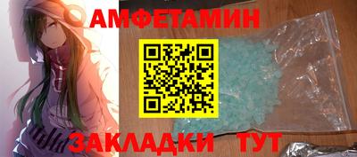 2c-b Гатчина