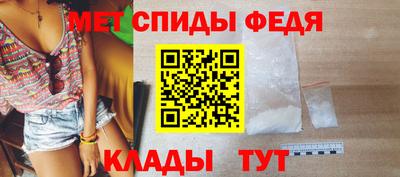 2c-b Гатчина