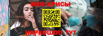 гашиш Гай