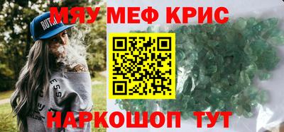 гашиш Гай